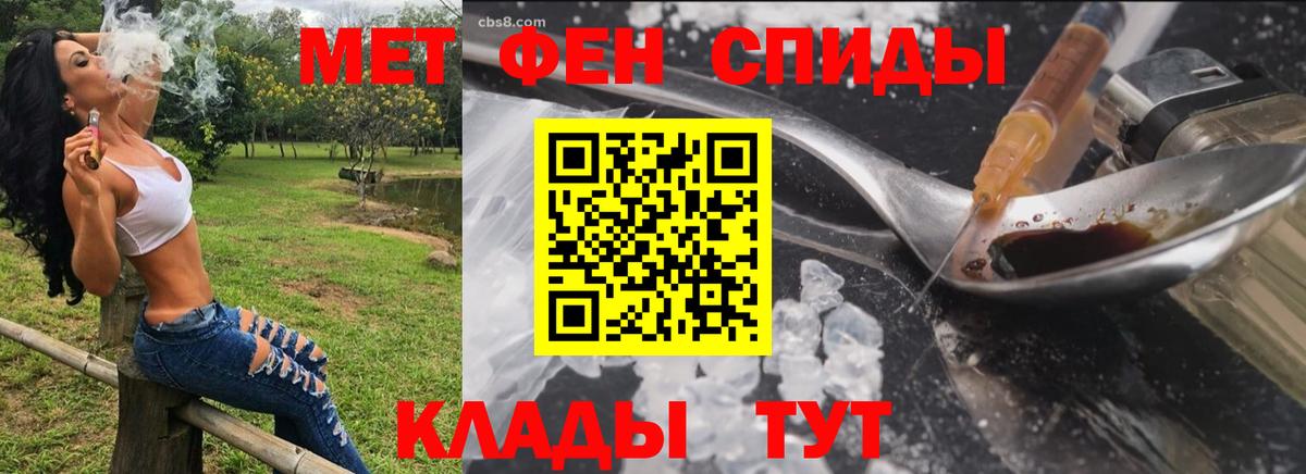 Среднеуральск  Amphetamine  АМФЕТАМИН  MEGA сайт  АМФЕТАМИН Premium  Вход с VPN 
