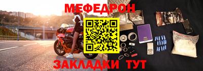 твердый Новозыбков