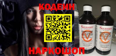 a pvp Новокубанск