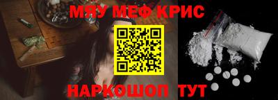 твердый Новозыбков