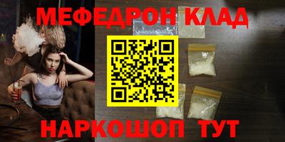 дживик Обь