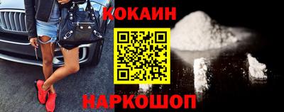 дживик Обь