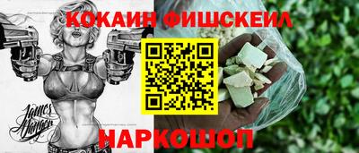 твердый Новозыбков