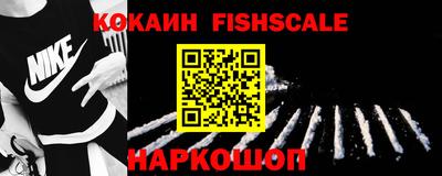 твердый Новозыбков