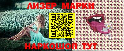 мефедрон Нягань