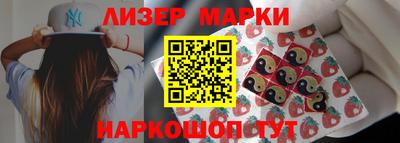 мефедрон Нягань
