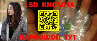 мефедрон Нягань
