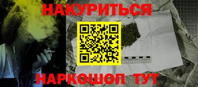 a pvp Новокубанск
