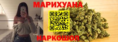 твердый Новозыбков