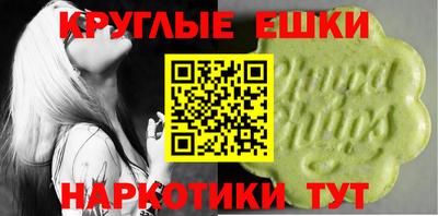 a pvp Новокубанск