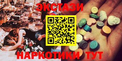a pvp Новокубанск