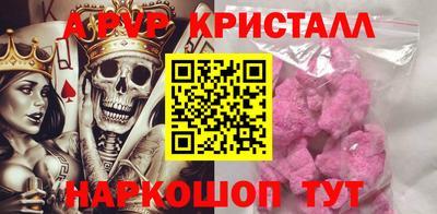 мефедрон Нягань