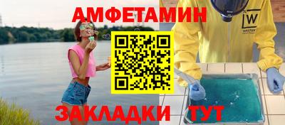 a pvp Новокубанск