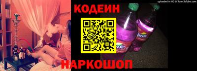 твердый Новозыбков