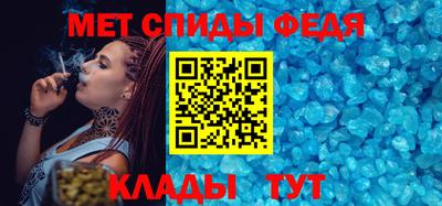 дживик Обь