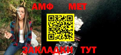 a pvp Новокубанск
