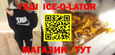 дживик Обь