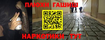 a pvp Новокубанск