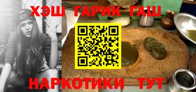 дживик Обь