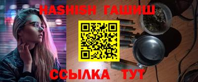 твердый Новозыбков