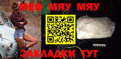дживик Обь